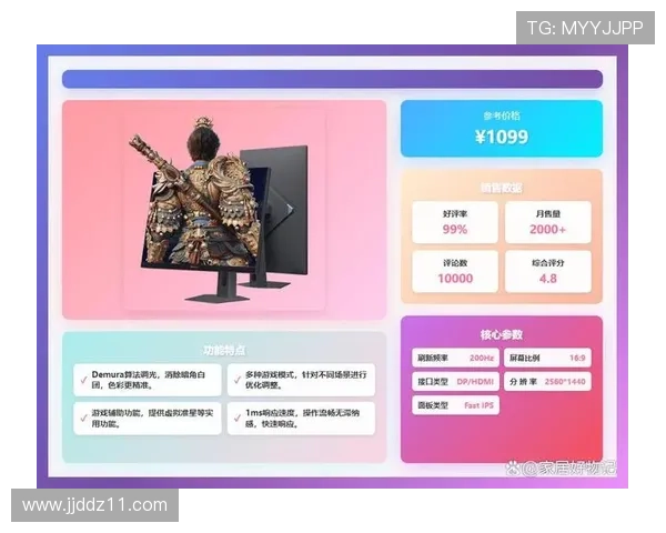 畅享高清视界:顶级超清网络电视直播软件推荐 畅享高清视界:顶级超清网络电视直播软件推荐